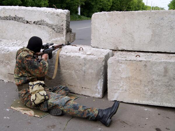 Подборка фото с референдума