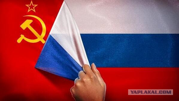 ДНР обратилась к России с просьбой о присоединении