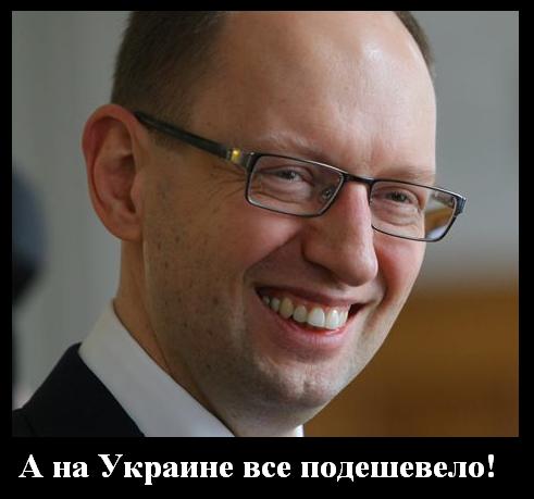 В России дорожает еда