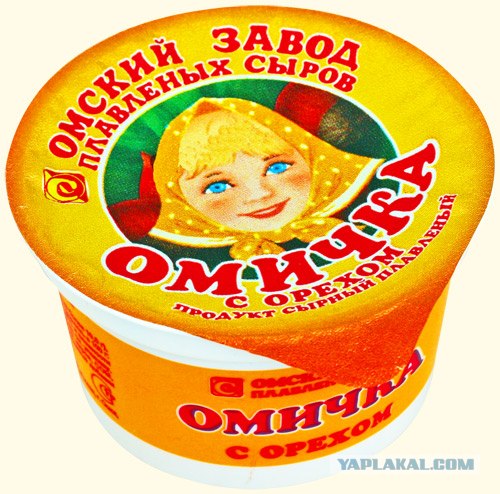 Как много девушек хороших