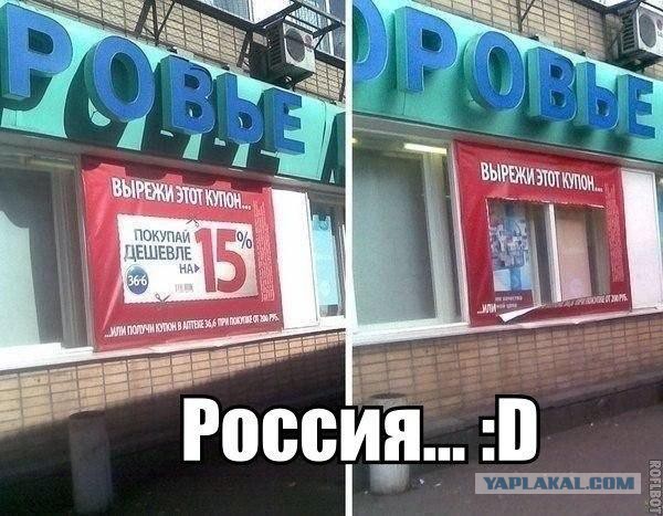 Картинки