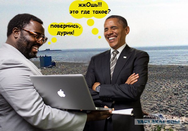 Не заплывайте за... буйки?