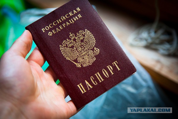 Расшифровка черных ящиков малайзийского «Боинга»