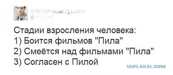 Немного позитива на пятницу.