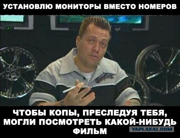10 мониторное рукожопство