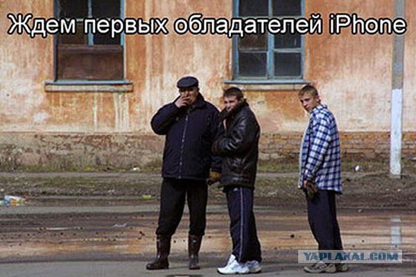 Где теперь ваш бог?