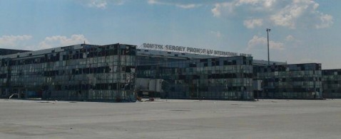 Главная достопримечательность твоего города
