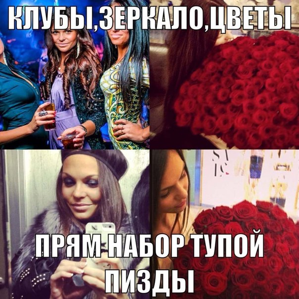 Картинки, вроде смешные.