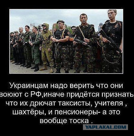 Марш патриотов в Киеве