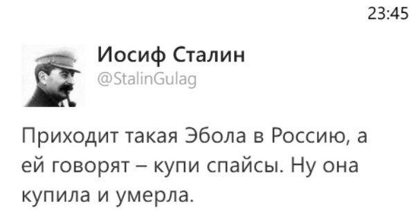 Смешные комментарии из соцсетей, картинки