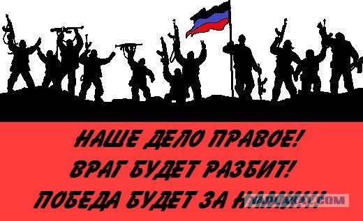 Попытка оскорбить
