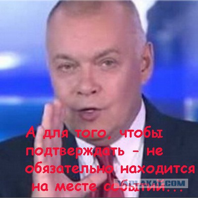 Власти ​Крыма заявили, что полуостров полностью
