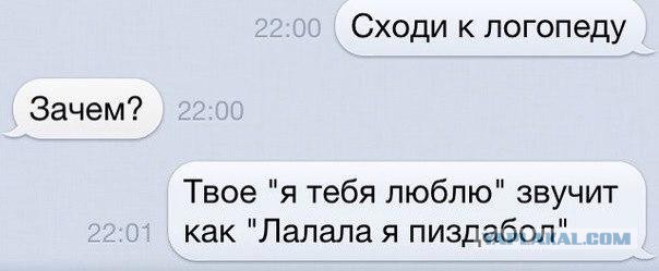 Смешные комментарии из соцсетей