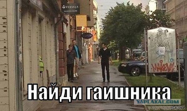Картинки.