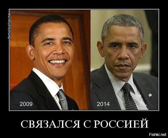 Конгресс США призвал Обаму начать поставки