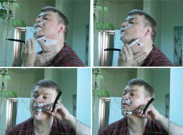 А Вы чем бреетесь?