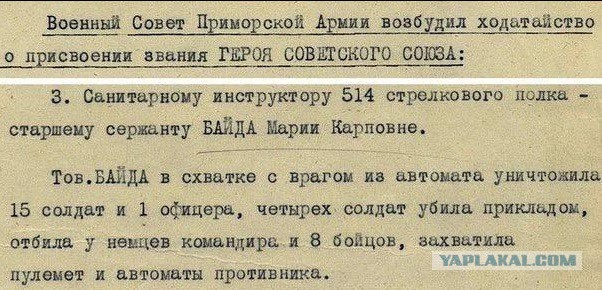 5 поражений союзников во Второй мировой войне