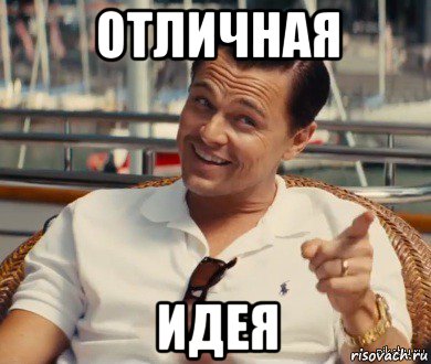 Тортик
