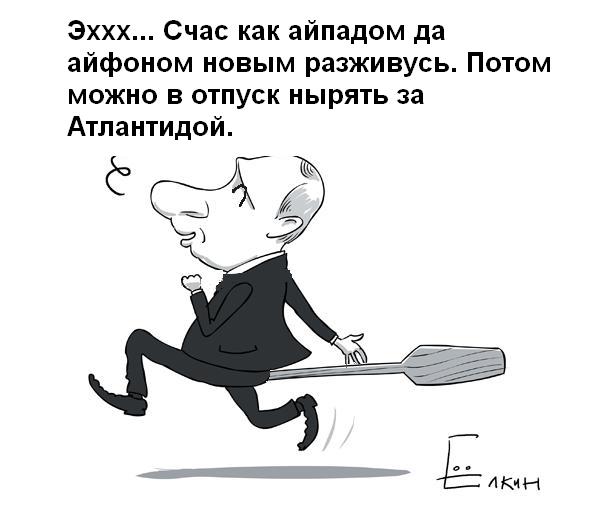 Путин - будущий президент