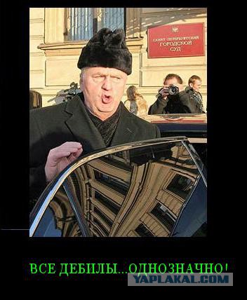 НЛО над Кизелом
