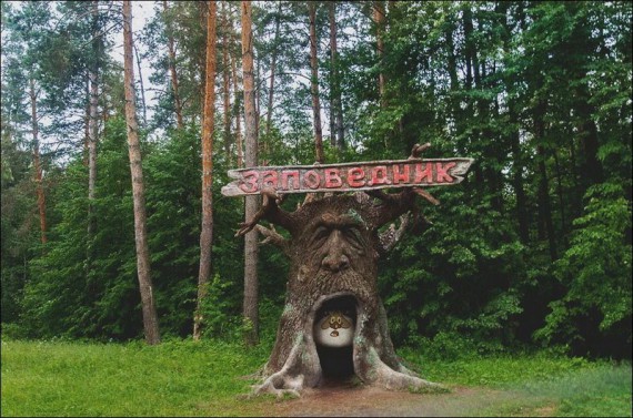 Пятничные картинки