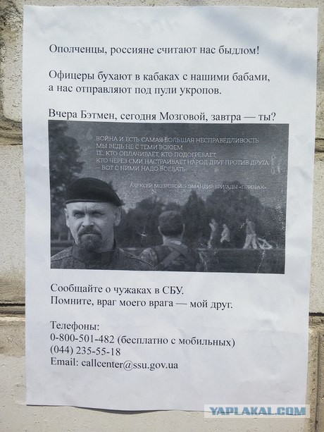 Шокирующие аэроснимки Песок