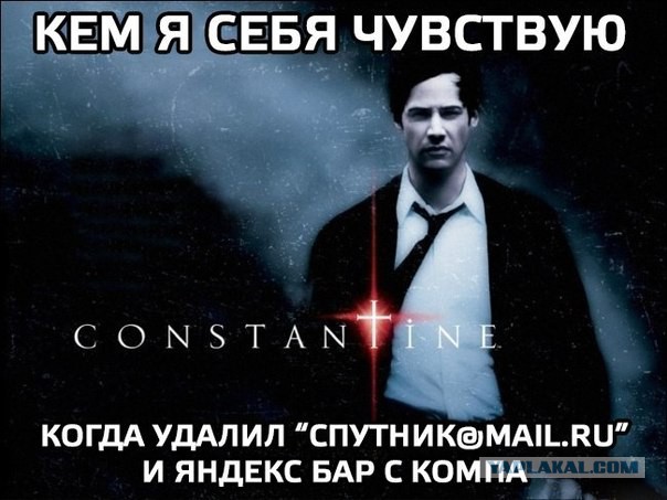 Веселые картинки