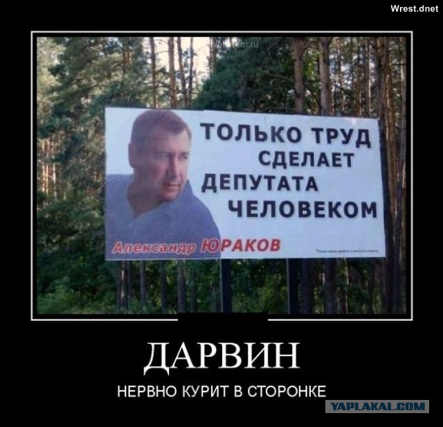 Хорошо поработали! Пора и на каникулы!