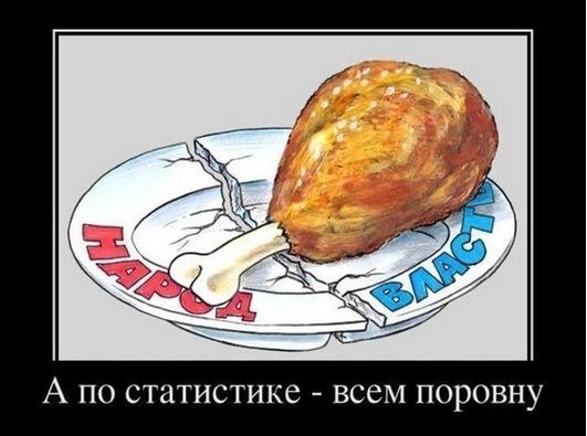 Карельские леса отгораживают от населения
