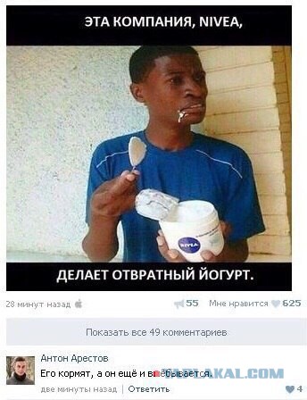 Картинки из инета