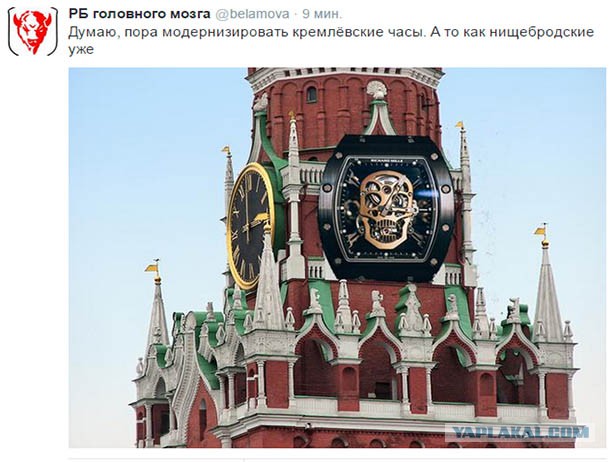 Навка должна Америке налоги