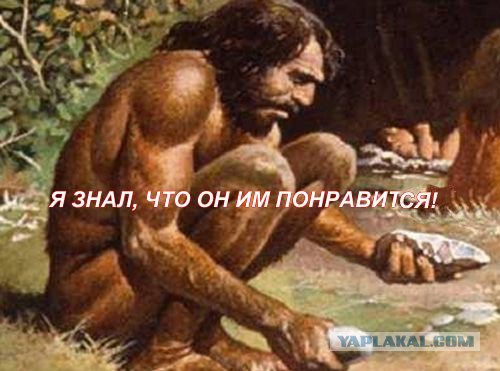 Ножи из вулканического стекла