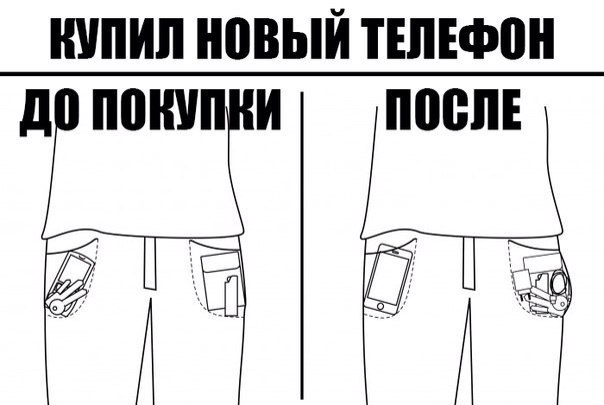 Плюшкиным посвящается