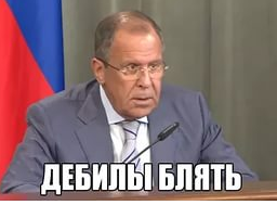 10 политических картинок часть 11