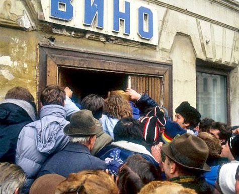 Архивные кадры