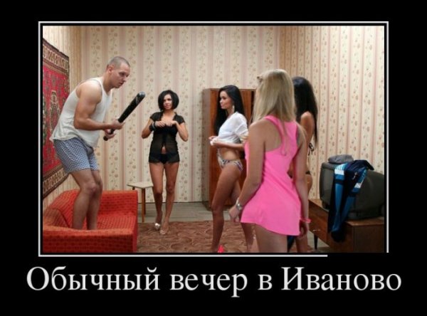 Картинки под пивко