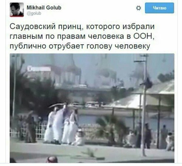 10 политических картинок часть 18