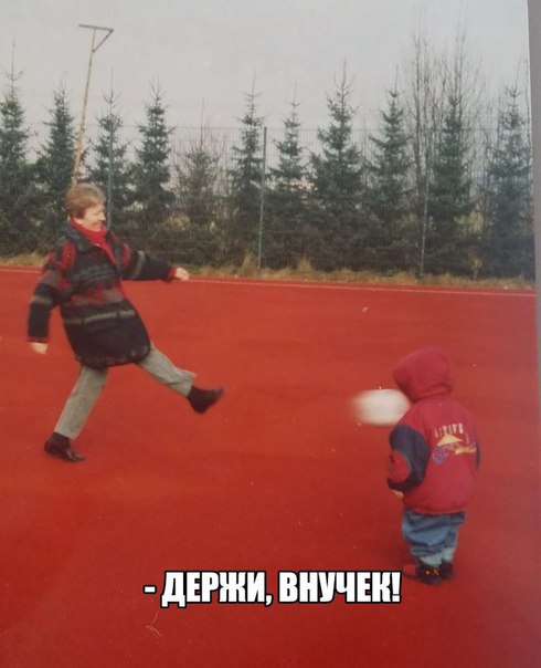 Забавные картинки из Сети