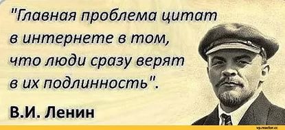 Мамины цитаты. Из поколения в поколение