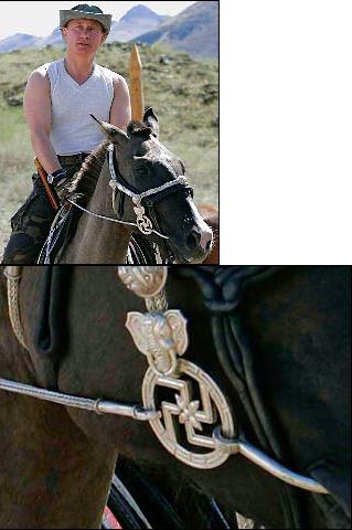 Славянские обереги