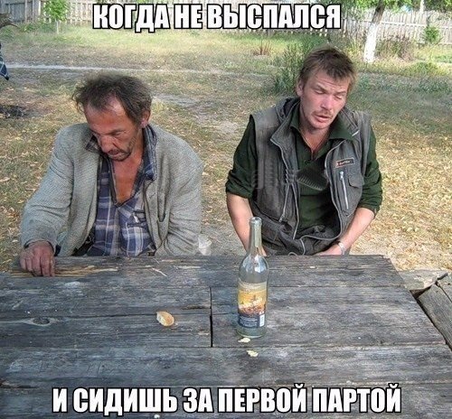 Подборка картинок из сети