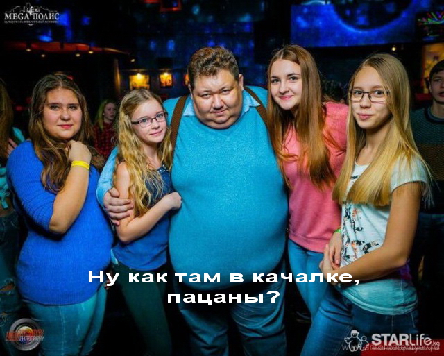 Липецкие родители пожаловались на школьные вечеринки в клубах