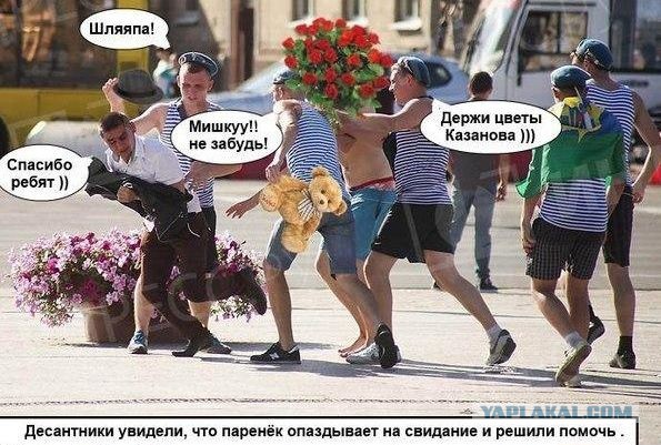 Абсурдный юмор ч.5