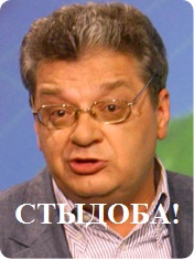 Погода на СТС-Челябинск