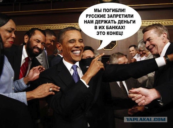 Запрет на усыновление российских детей в США