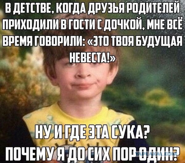 Абсурдный юмор ч.15