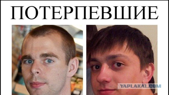 1 год колонии за спор о существовании бога