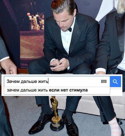 Картинки из сети, подборка