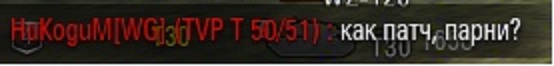 Wargaming 33