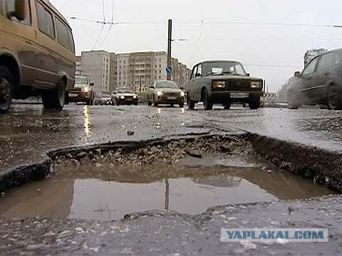 Мэр Самары предложил посадить область на «голодный паек», чтобы построить дороги к ЧМ